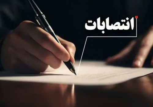 خطرناک‌ترین استیضاح مجلس