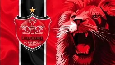 واکنش رسمی پرسپولیس به ادعای تبانی