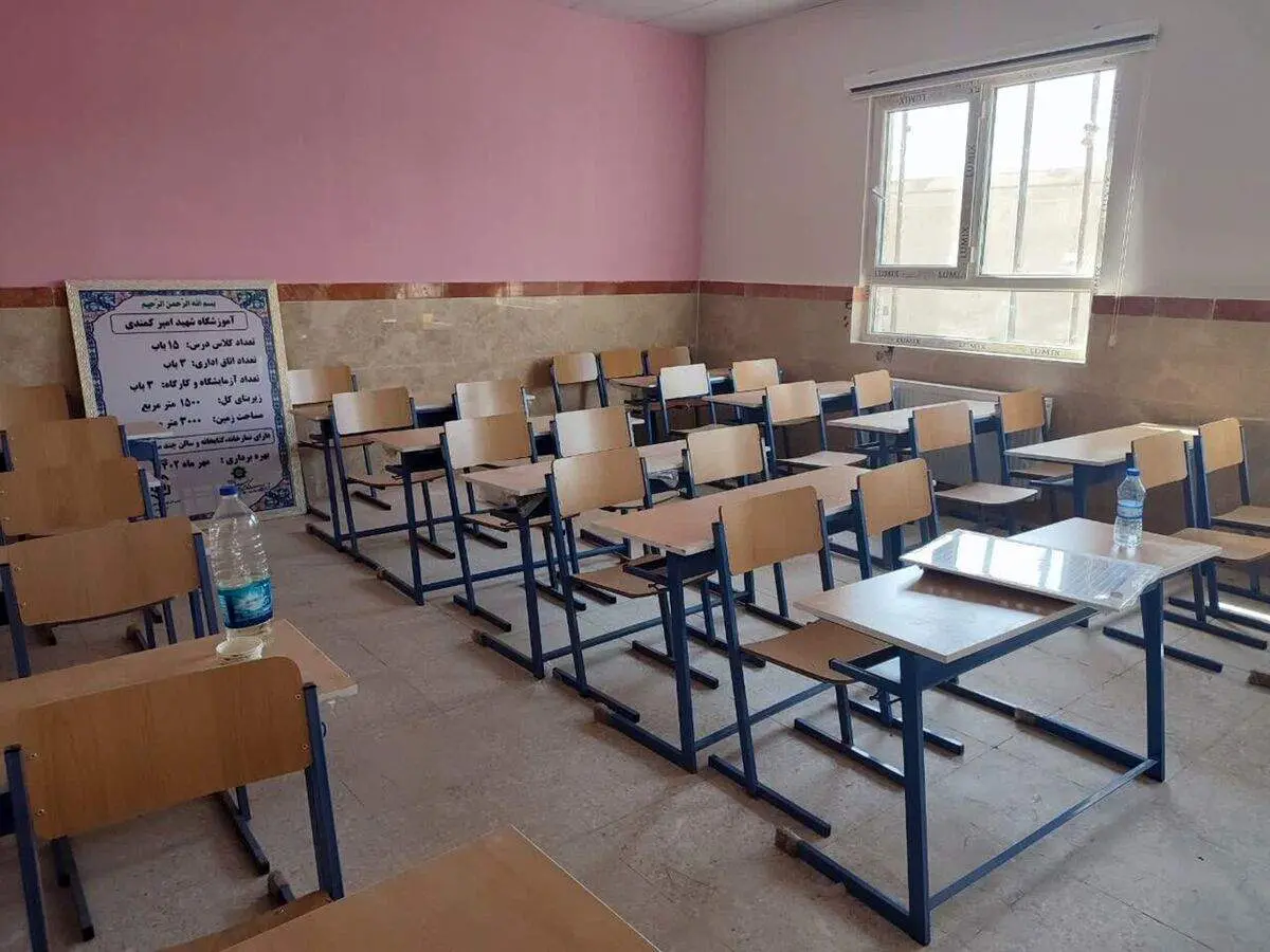 مدارس ابتدایی ۱۱ شهرستان استان کرمانشاه تعطیل و غیرحضوری شد