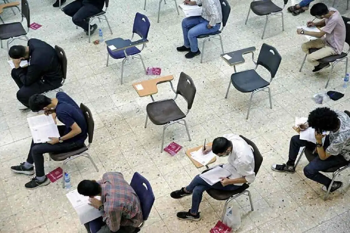 زمان ثبت نام نوبت دوم کنکور 1403 اعلام شد