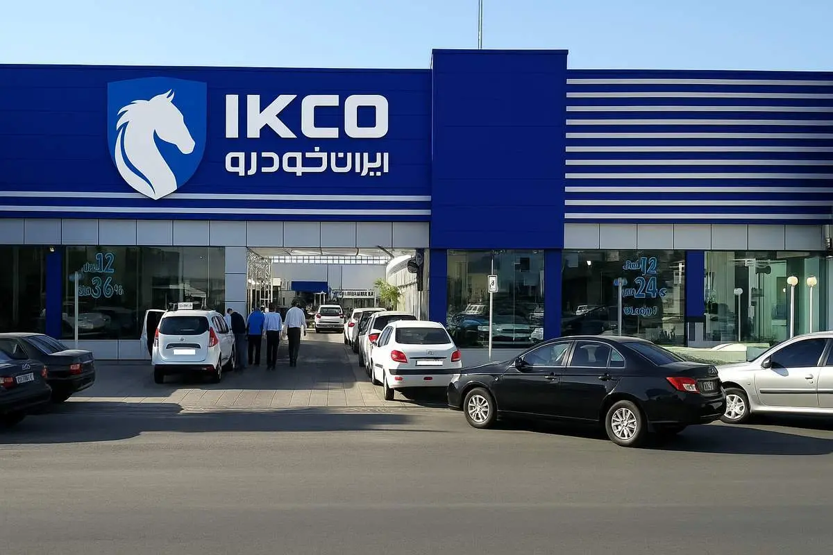 رکود سنگین در بازار خودرو؛ استقبال از فروش کارخانه ایران‌خودرو نصف شد