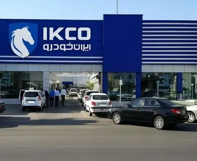 رکود سنگین در بازار خودرو؛ استقبال از فروش کارخانه ایران‌خودرو نصف شد