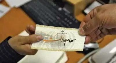 از افزایش مبلغ یارانه و پرداخت سود سهام عدالت