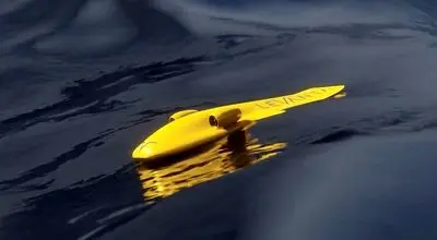 همکاری آمریکا و اوکراین برای توسعه پهپاد دوزیستی هالیا