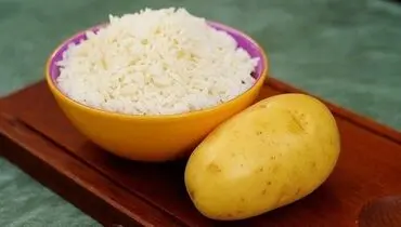 برای کنترل گرسنگی برنج بخوریم یا سیب زمینی؟ 