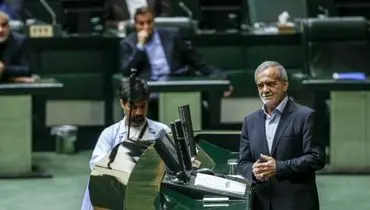 نشست مشترک مجلس و دولت با حضور پزشکیان آغاز شد