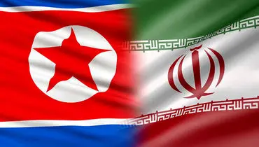 ابراز همدردی رهبر کره شمالی با ابراهیم رئیسی