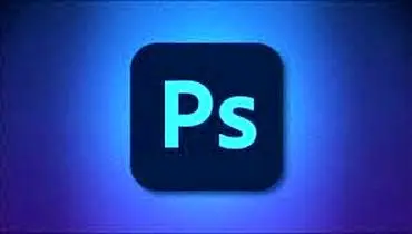 روش ذخیره عکس در فتوشاپ
