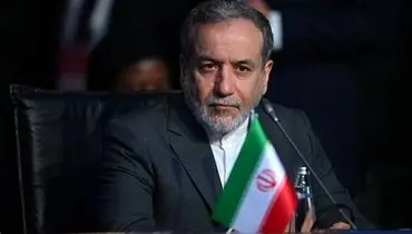 عراقچی: ملت ما اجازه نمی‌دهند کس دیگری سرنوشتشان را تعیین کند