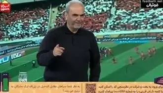 سلام متفاوت خیابانی که همه را غافلگیر کرد!/ویدیو 