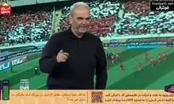 سلام متفاوت خیابانی که همه را غافلگیر کرد!/ویدیو 