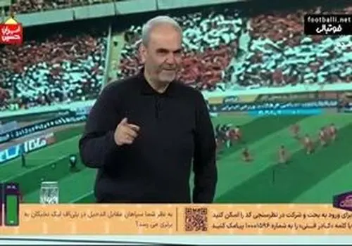 سلام متفاوت خیابانی که همه را غافلگیر کرد!/ویدیو 