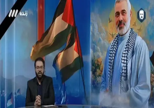 انتقاد مجری شبکه سه از وضعیت اینترنت روی آنتن زنده+فیلم
