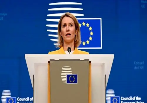 
اقدام خصمانه اتحادیه اروپا علیه ایران
