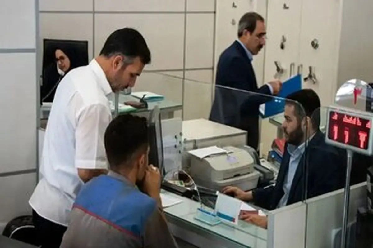 وضعیت تعطیلی بانکها در پنجشنبه مشخص شد