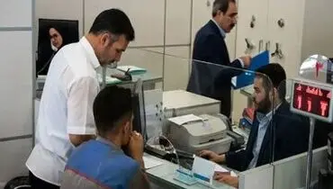 زمان فعالیت بانک‌ها در شهر تهران برای هفته آینده اعلام شد