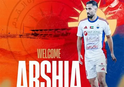 رسمی شد: ستاره فجر سپاسی زیر نظر مورایس به میدان می‌رود