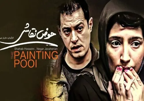 آیا کوهنوردی برای زانو ضرر دارد؟
