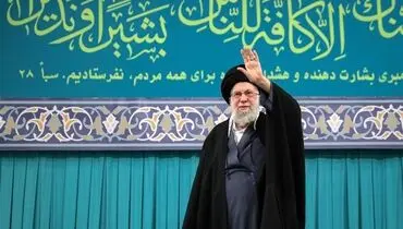حضور مقامات و سران ۴۰ کشور در مراسم وداع و تشییع رهبر شهید انقلاب؛ مراسمی با مشارکت گسترده بین‌المللی+فیلم