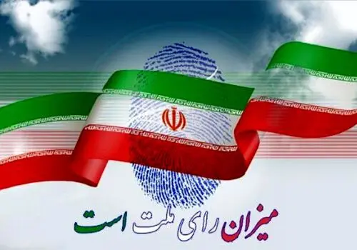 صحنه ای از حضور محمد خاتمی پای صندوق اخذ رای+ فیلم