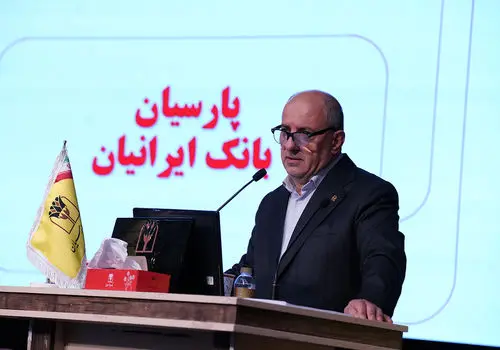 عملیات خدمت رسانی اربعین 1405 بانک پارسیان کلید خورد