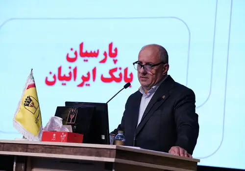 اصلاح ساختار مالی بانک‌ها؛ پیش‌شرط افزایش ظرفیت تأمین مالی اقتصاد

