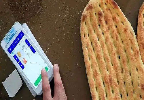 نان دوباره گران شد؟