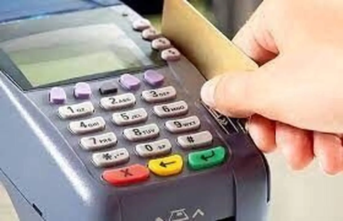 تراکنشهای بالای یک میلیارد تومان در ماه تجاری محسوب میشود