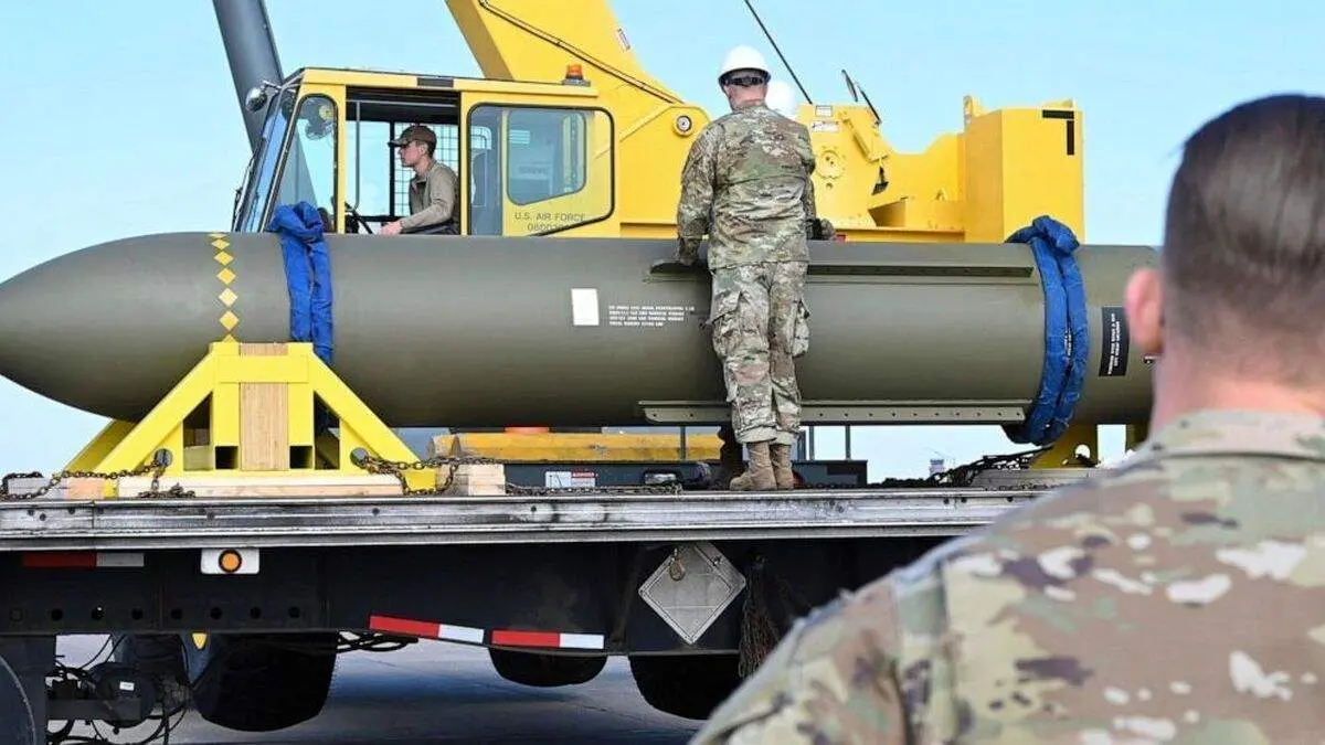 ماجرای مهندسی معکوس بمب سنگرشکن GBU-۵۷ آمریکا توسط ایران + عکس