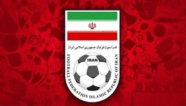 فدراسیون به اظهارات زنوزی واکنش داد