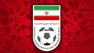 فدراسیون به اظهارات زنوزی واکنش داد