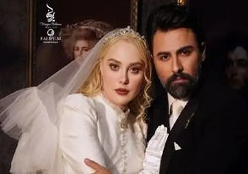 رقص جالب و جنجالی همسر آرام جعفری قبل از مراسم عروسی/ویدیو 