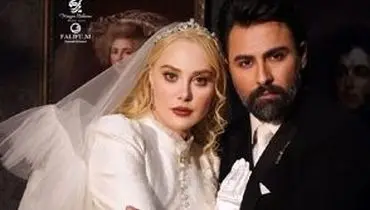 مرجانه گلچین عقد آریایی زوج تازه سینما را خواند/ویدیو 