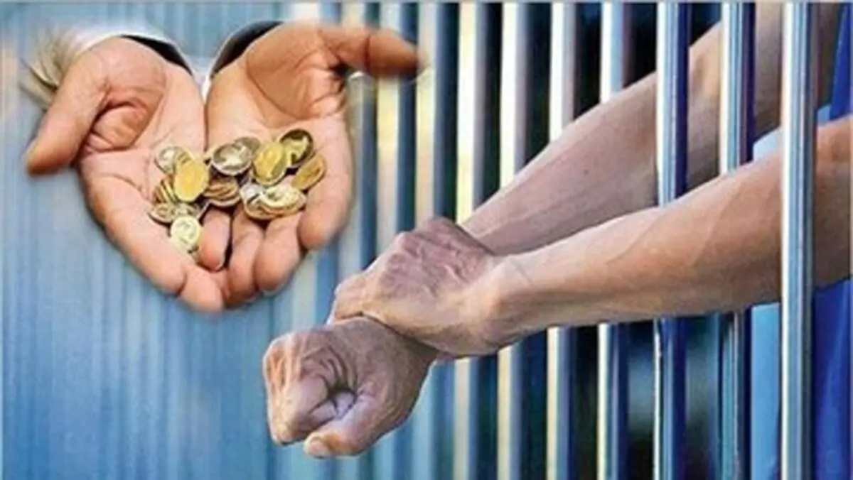 پابند الکترونیک در انتظار بدهکاران مهریه