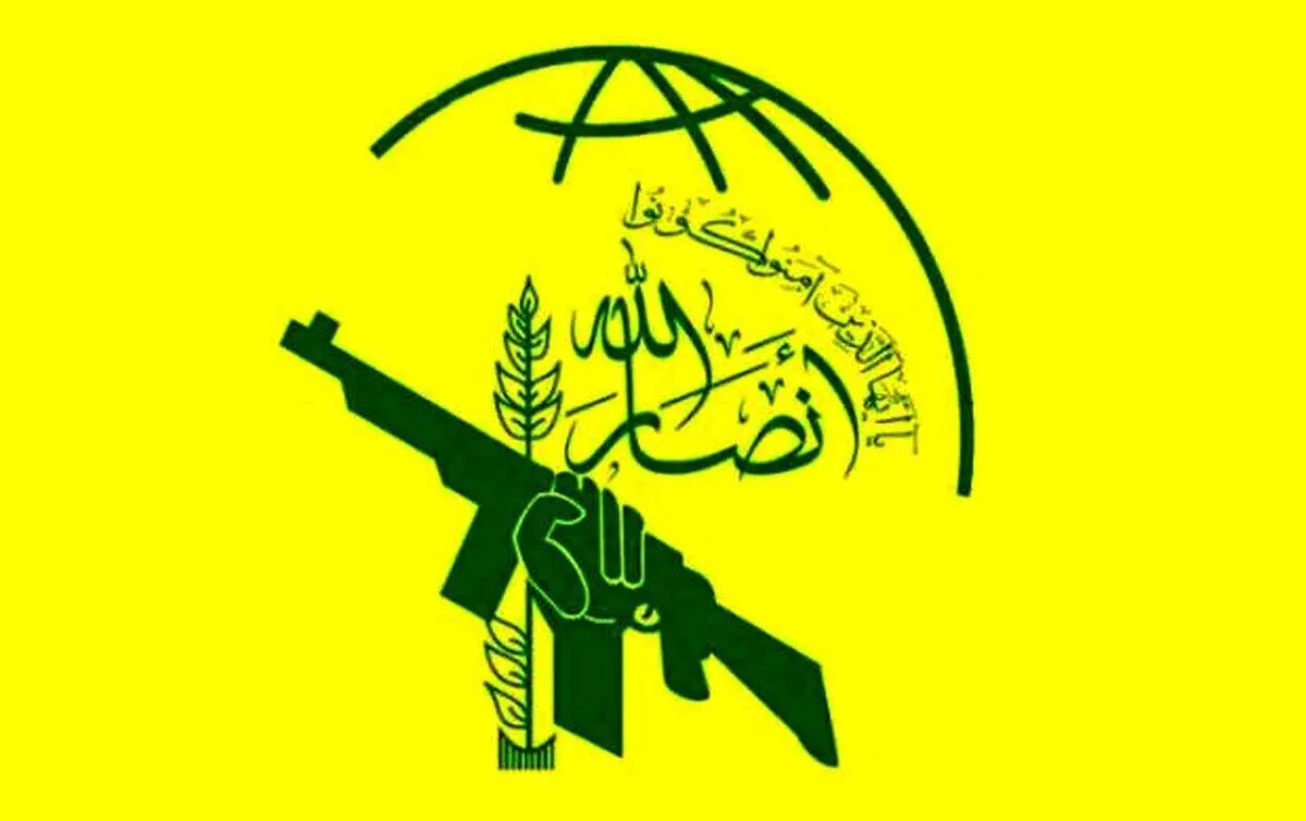 پوستر عجیب و معنادار سایت رهبر انقلاب درباره انصارالله +عکس