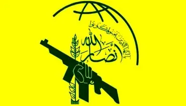 پوستر عجیب و معنادار سایت رهبر انقلاب درباره انصارالله +عکس