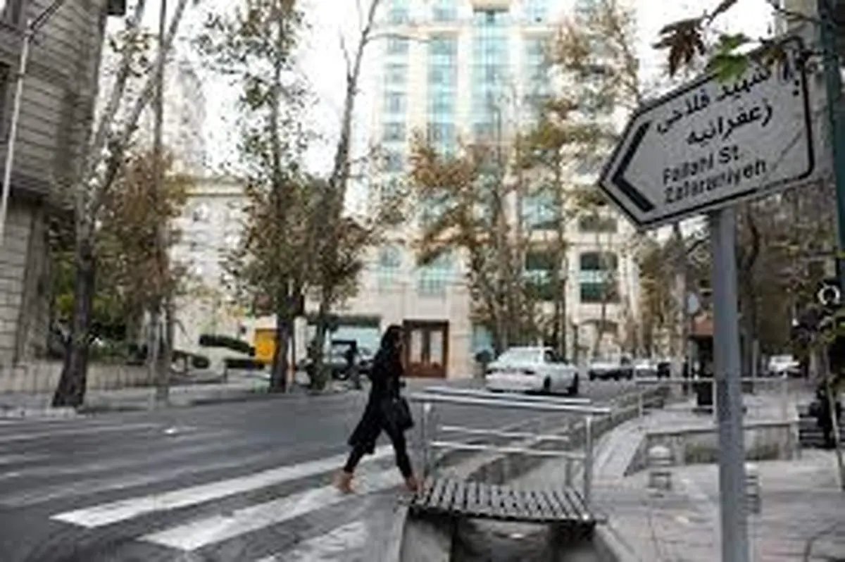 جدول بهای خرید آپارتمان دو خوابه زعفرانیه، بهمن ۱۴۰۴
