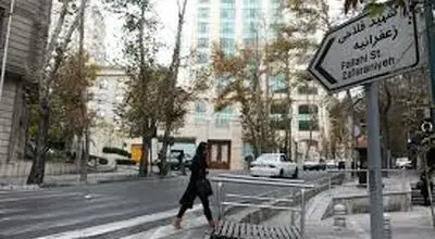 جدول بهای خرید آپارتمان دو خوابه زعفرانیه، بهمن ۱۴۰۴
