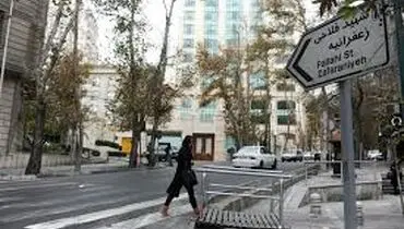 جدول بهای خرید آپارتمان دو خوابه زعفرانیه، بهمن ۱۴۰۴
