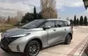 شرایط جدید فروش اقساطی هایما + جدول