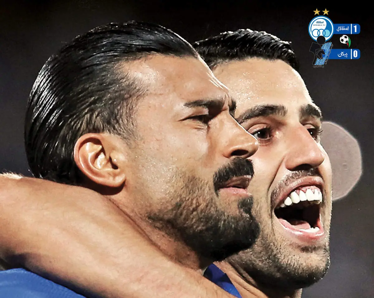 سال نو مبارک استقلال!