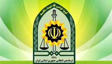 این قاتل فراری را شناسایی کنید/ عکس