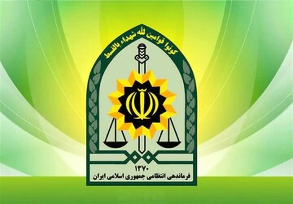 این قاتل فراری را شناسایی کنید/ عکس
