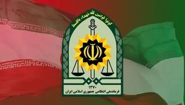 شکایت های متعدد از 10 استان برای ارسال های لینک های جعلی