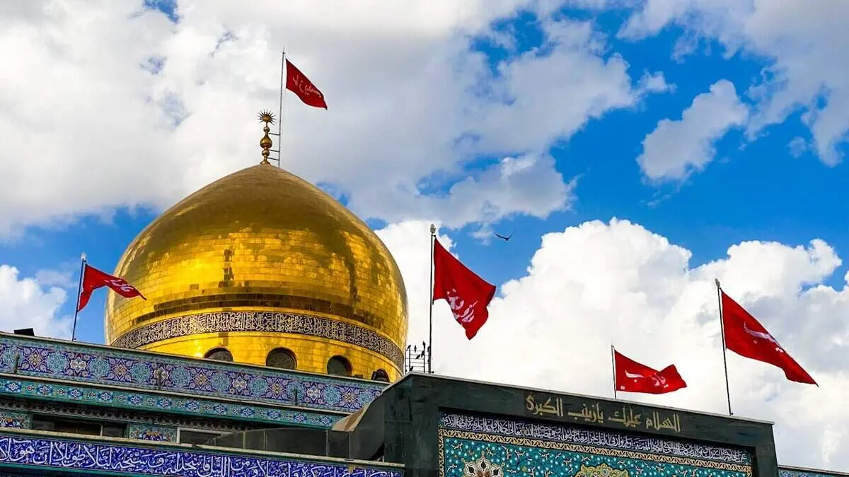  شنیده‌شدن صدای چند انفجار مهیب اطراف حرم حضرت زینب (س)