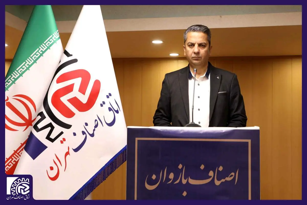 کیف و کفش قاچاق با کامیونهای اداره پست مستقیما وارد کشور میشود + فیلم