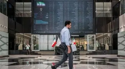 شیوه فعالیت بازار سرمایه تا ۲۱ اردیبهشت