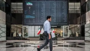 شیوه فعالیت بازار سرمایه تا ۲۱ اردیبهشت