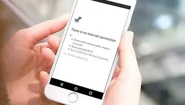 اختلال شدید در اینترنت کشور