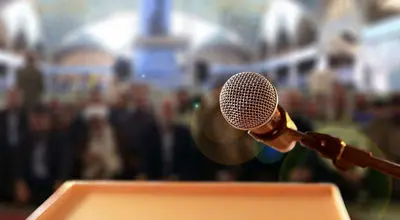 خطبه های نماز جمعه با فرزند در آغوش + تصاویر